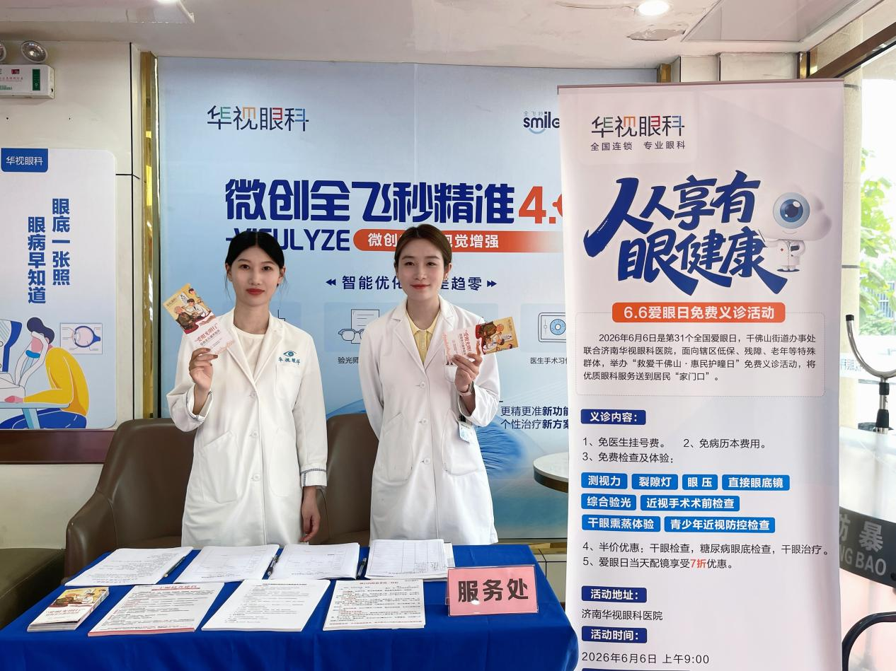 图片19.png